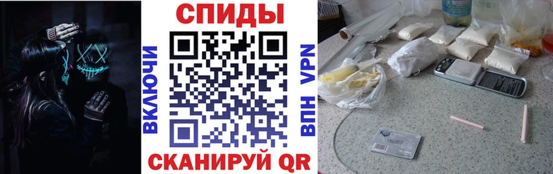 Амфетамин VHQ Тимашёвск