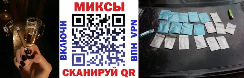 Бутират 1.4BDO  Тимашёвск 
