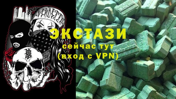jwh Абдулино