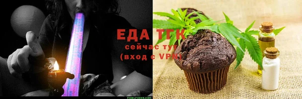 mdpv Абаза