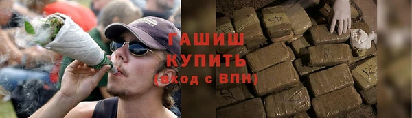 jwh Абдулино