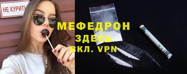 кокаин перу Пестово