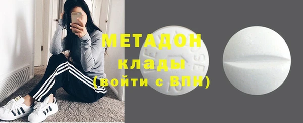 МДПВ Переславль-Залесский