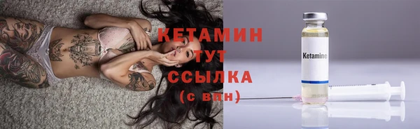 jwh Абдулино