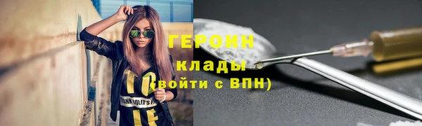 jwh Абдулино