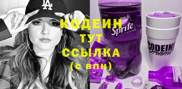 МДПВ Переславль-Залесский