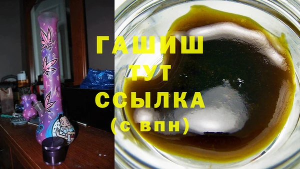 mdpv Абаза