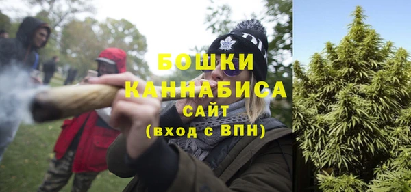 mdpv Абаза
