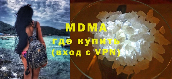 jwh Абдулино