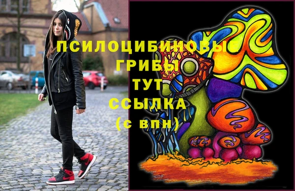 jwh Абдулино