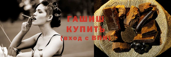 mdpv Абаза