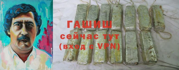 jwh Абдулино