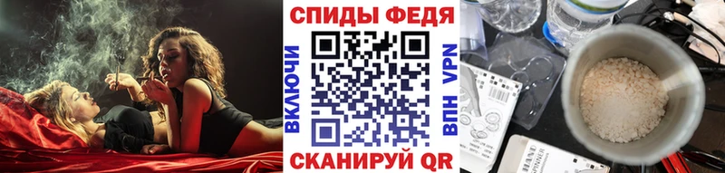 дарк нет клад  Тимашёвск  Первитин Декстрометамфетамин 99.9% 